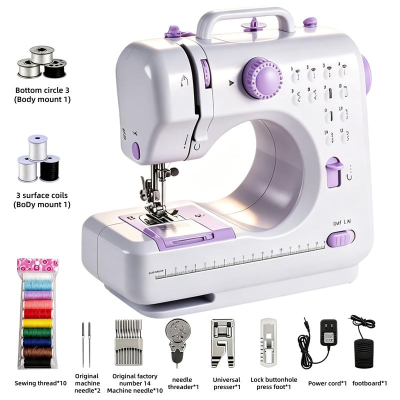 StichNest Sewing Machine